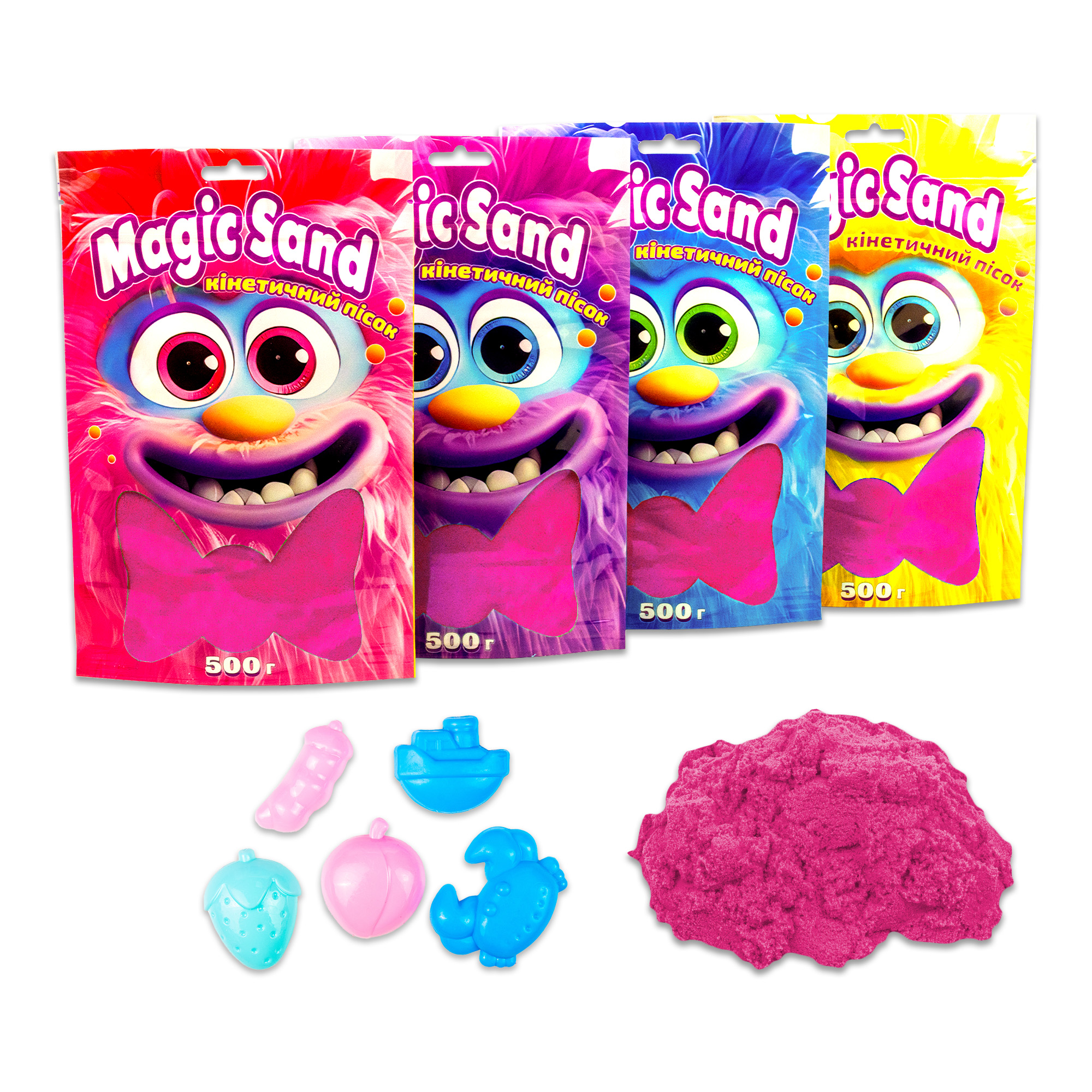 Кінетичний пісок Magic sand в пакеті 39403-8 рожевий, 0,500 кг