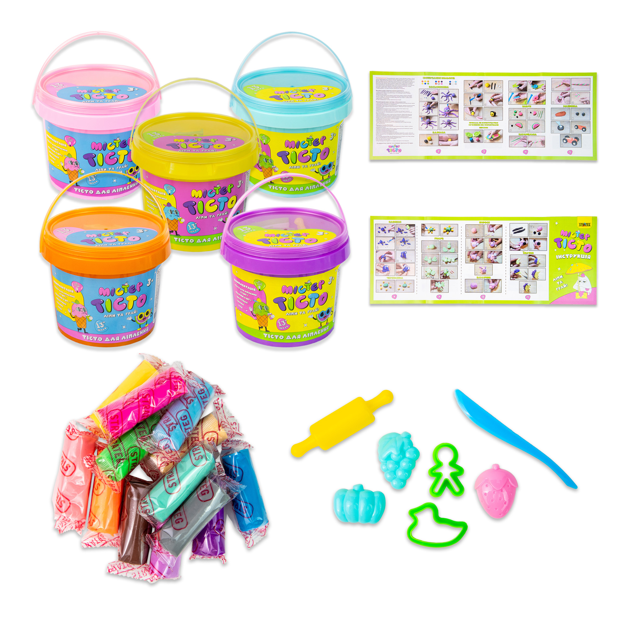 Набір для творчості Містер тісто 13 штук у відрі (41005)