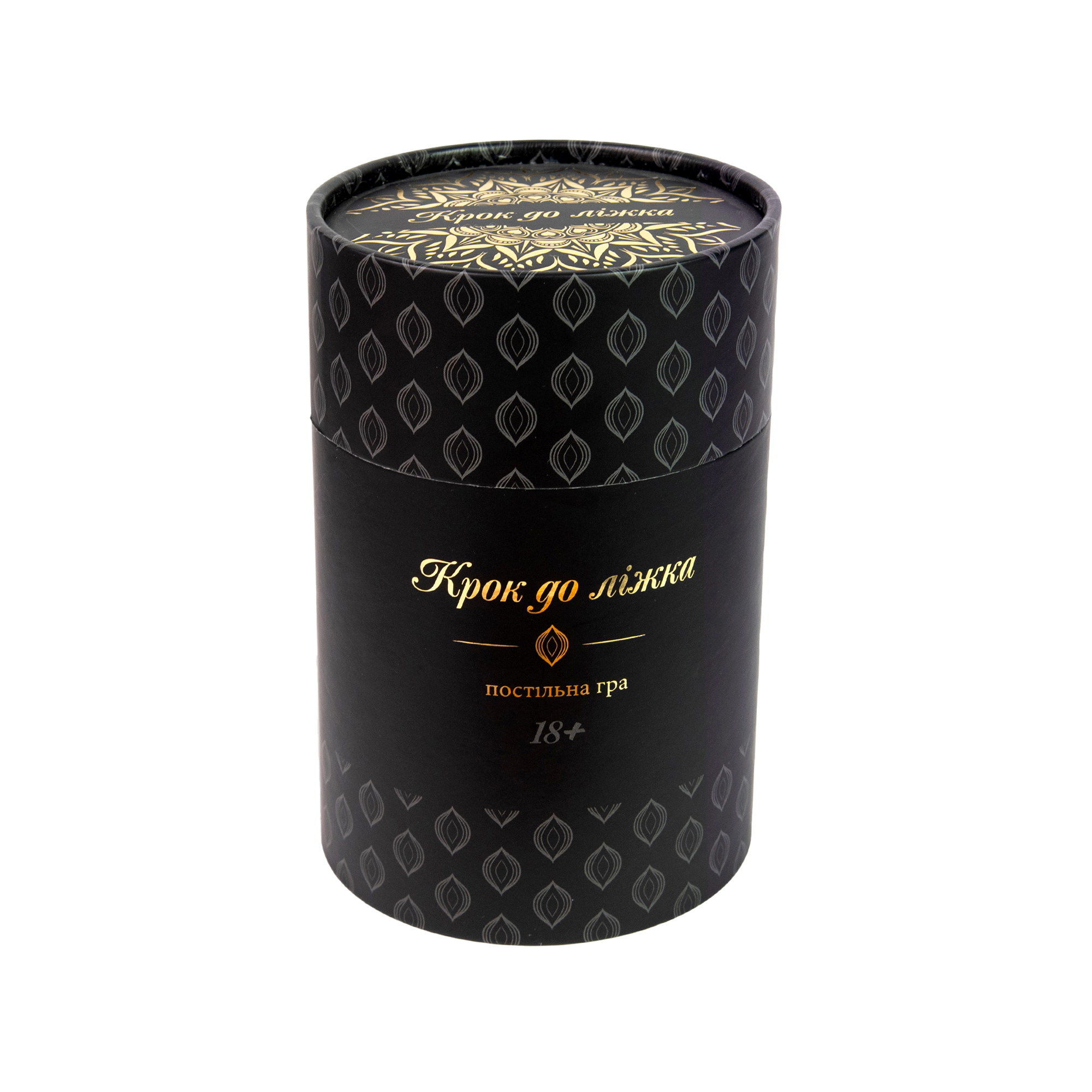 Настільна гра Крок до ліжка 18+ (30376)