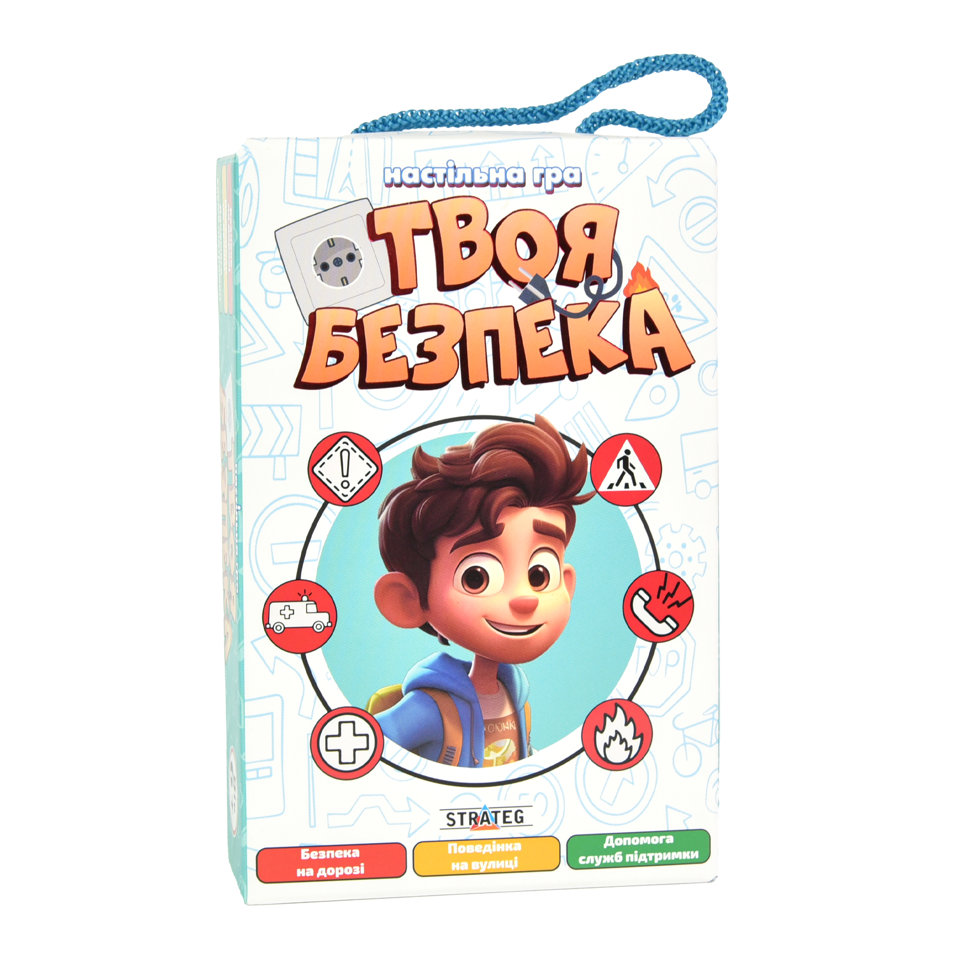 Настільна гра Твоя безпека карткова (30113)