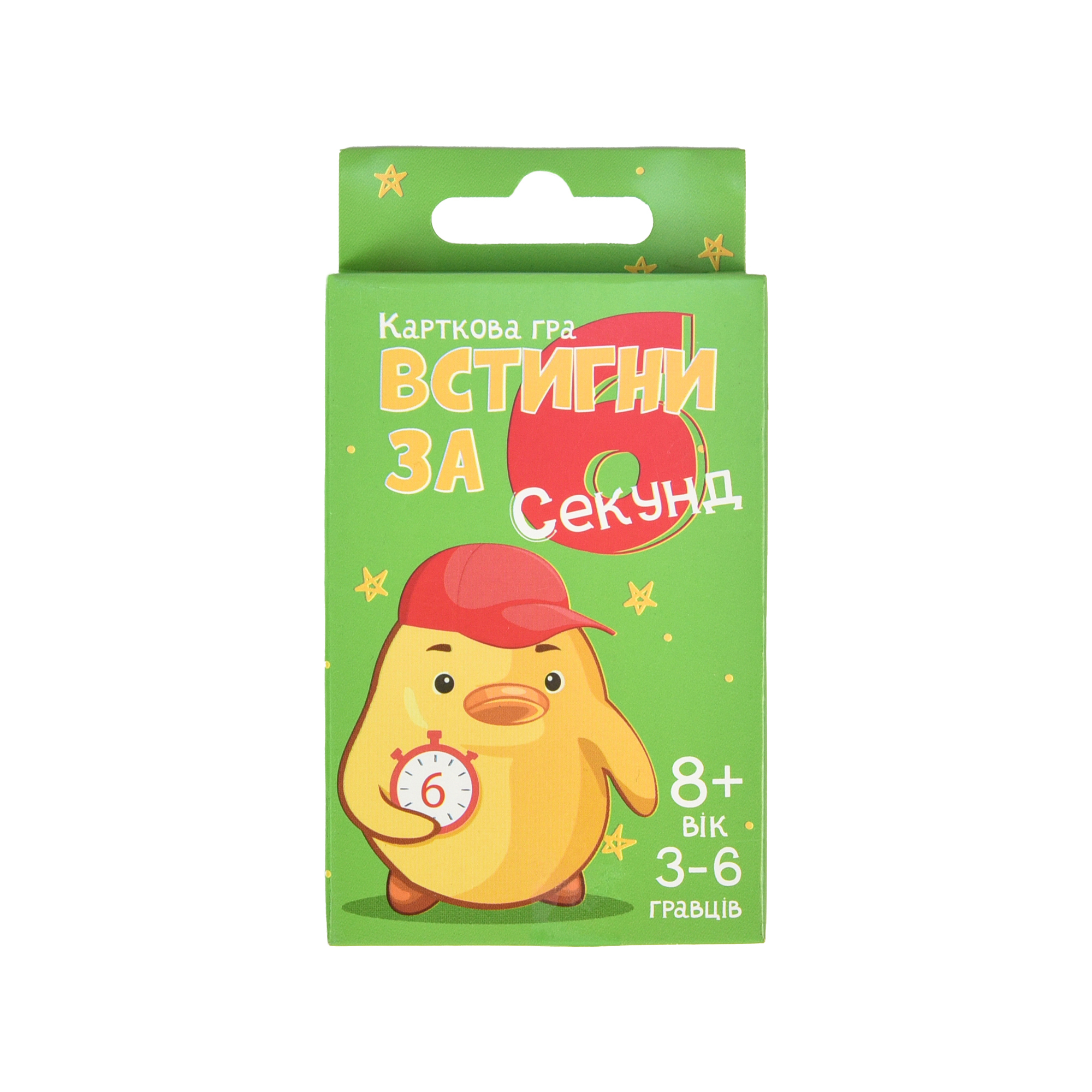 Карткова гра Встигни за 6 секунд інтелектуальна розважальна (30391)