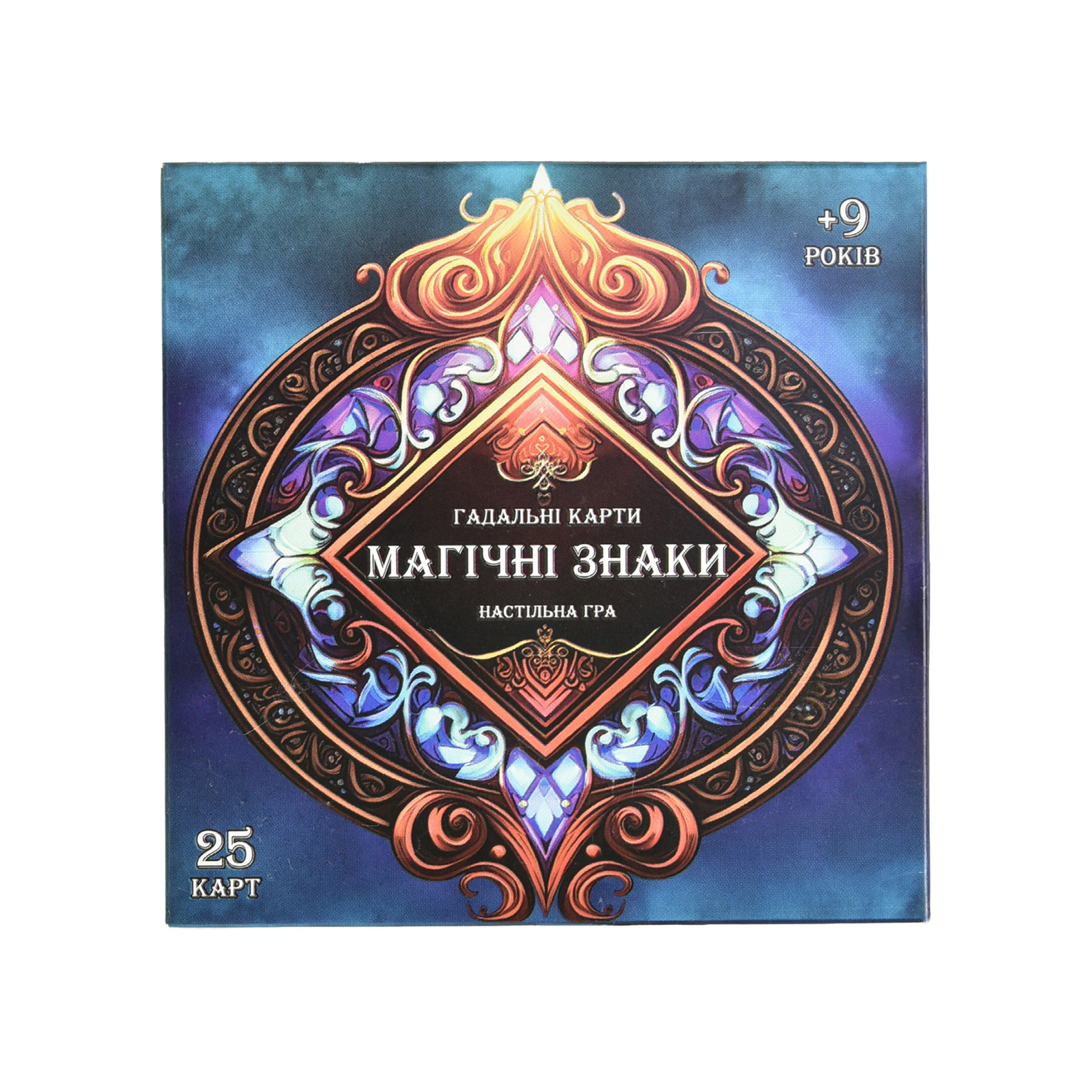 Wahrsagekarten Magic-Zeichen (30389)