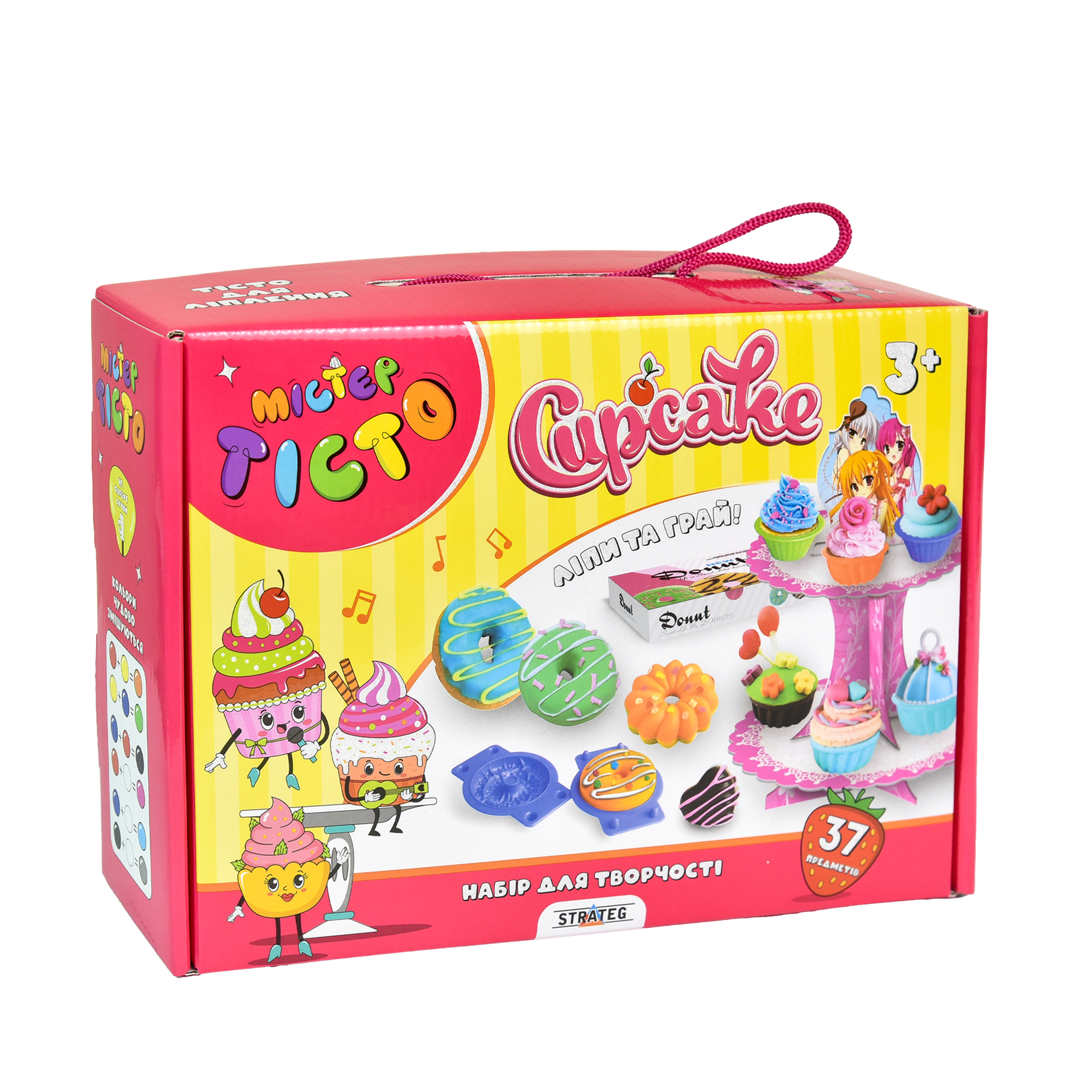 Набір для творчості Містер тісто Cupcake (41016)