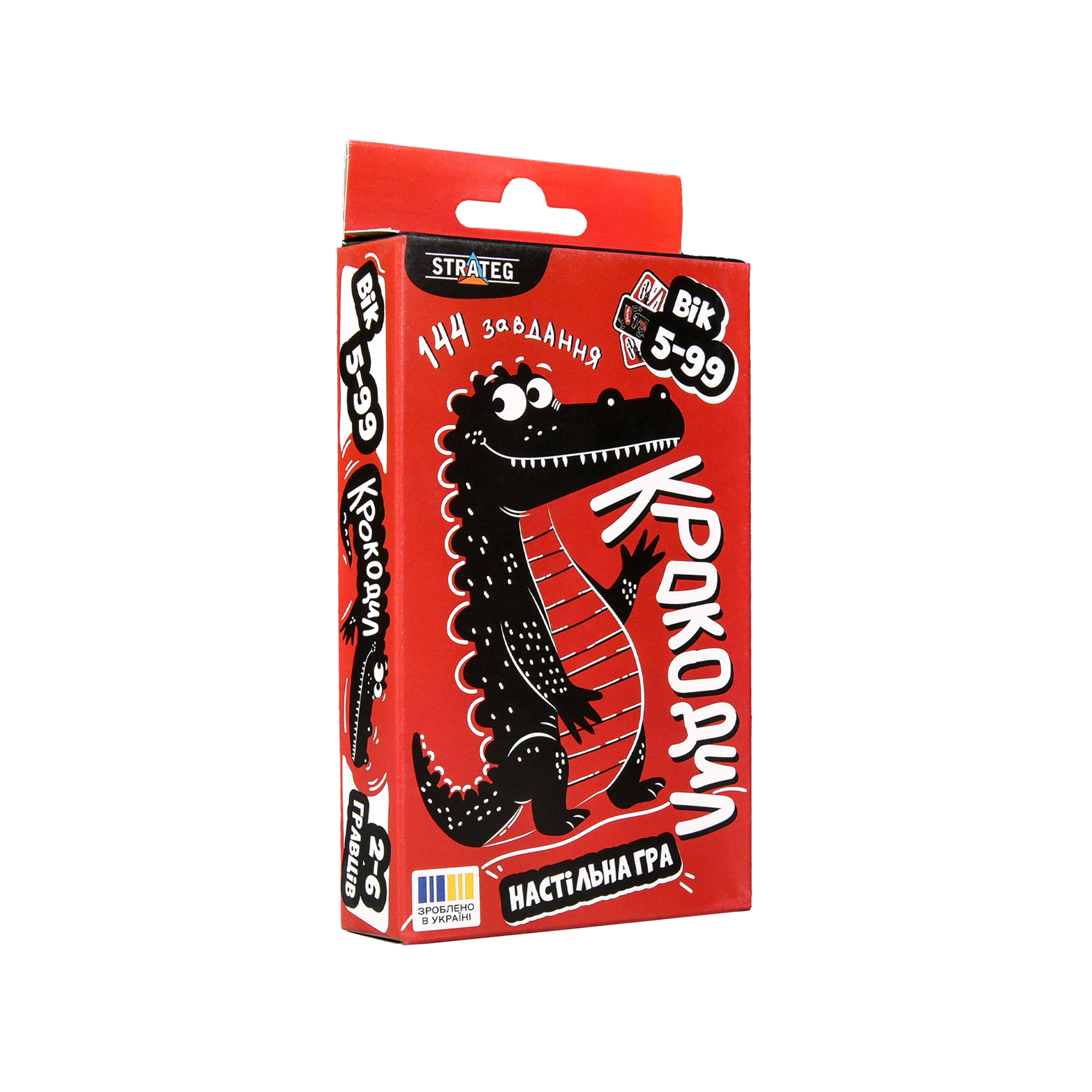 Настільна гра Крокодил (30686)