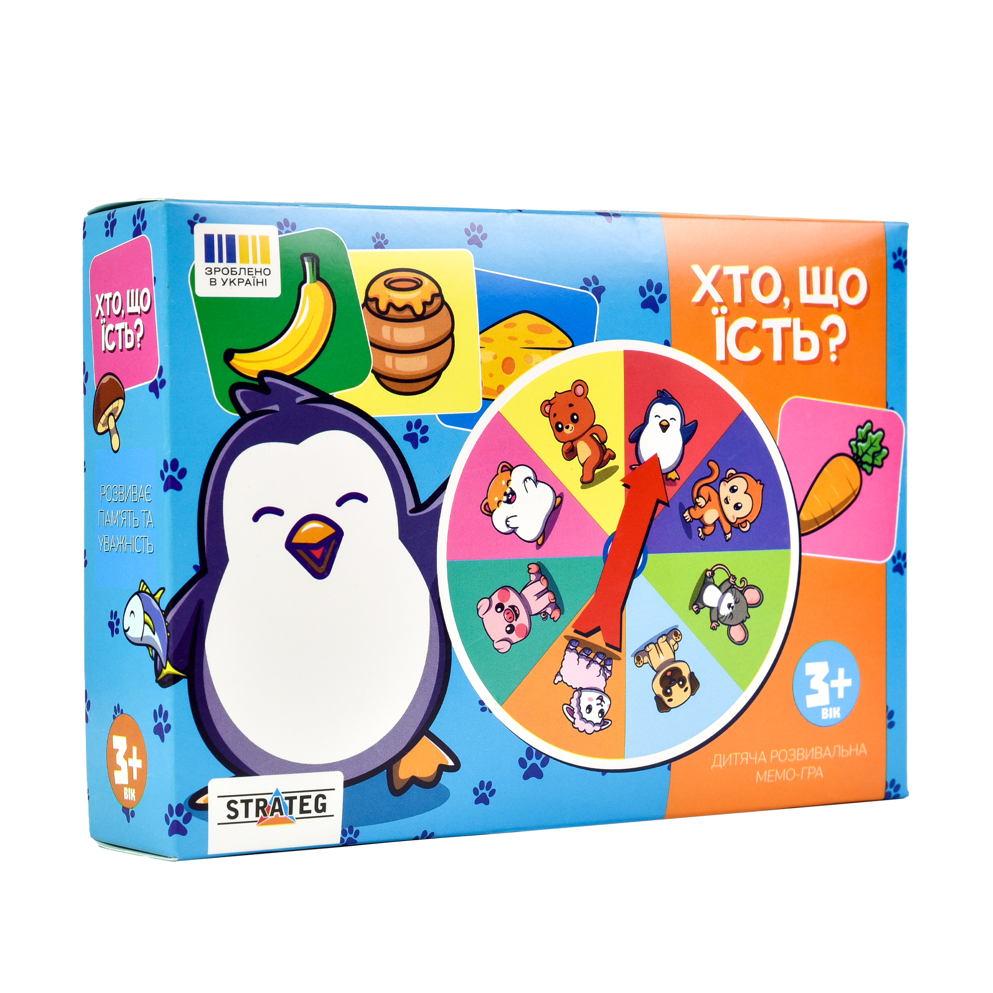 Настільна гра Хто, що їсть? (30547)