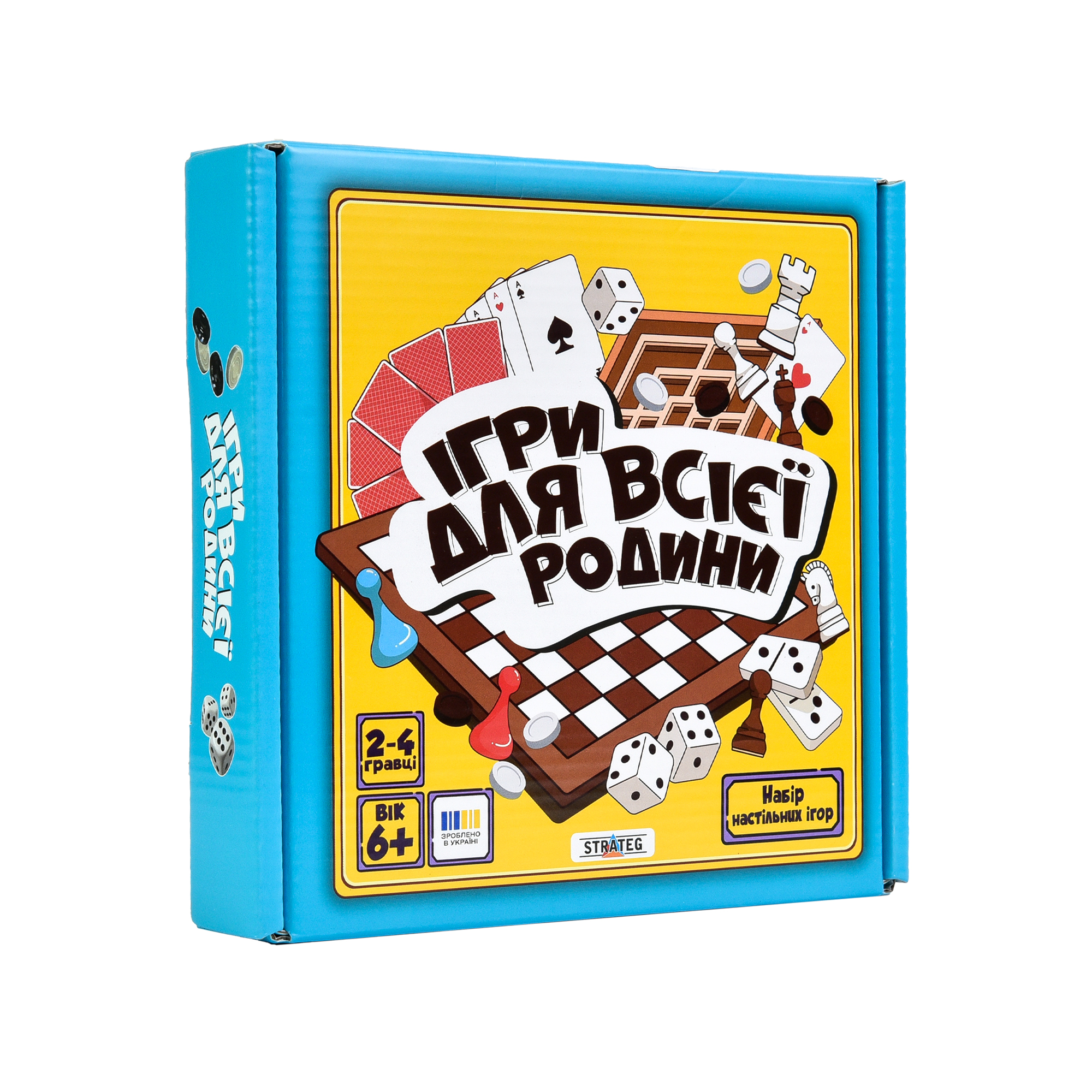 Набір настільних ігор Ігри для всієї родини (30688/1)