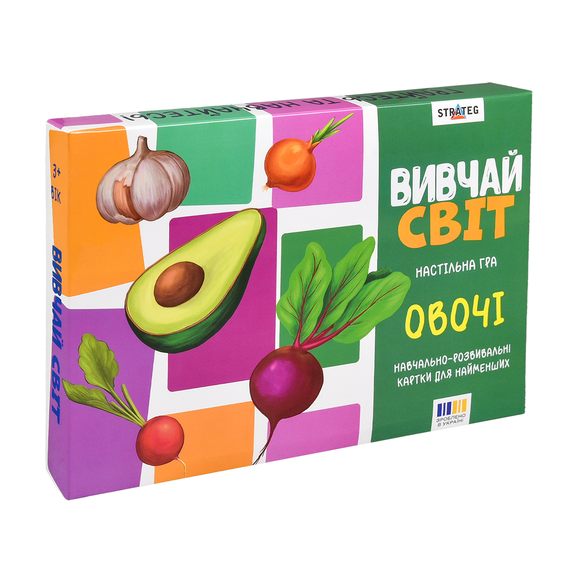 Настільна гра 