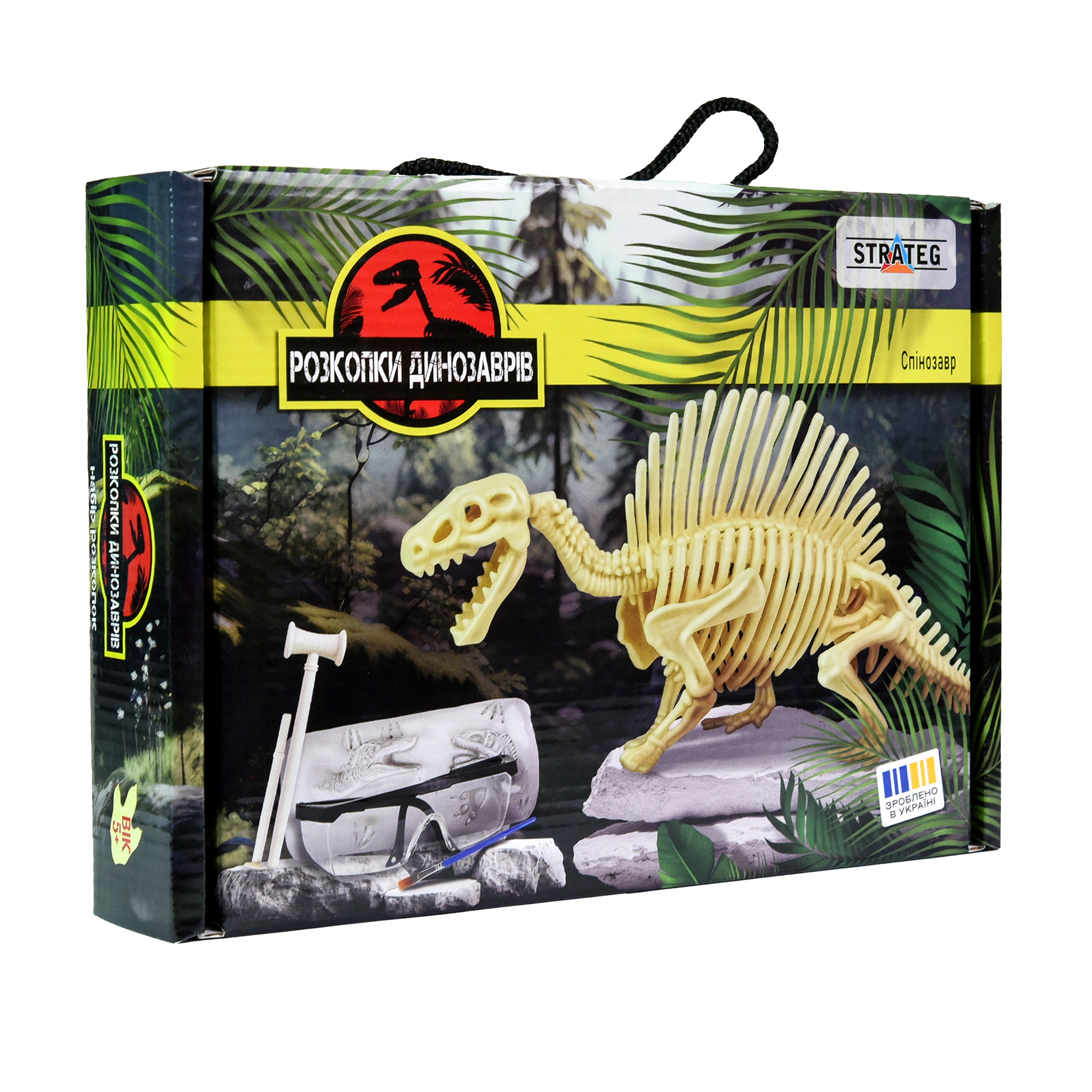 Dinosaur Excavation Craft Set. Spinosaurus (ukr) (30832)