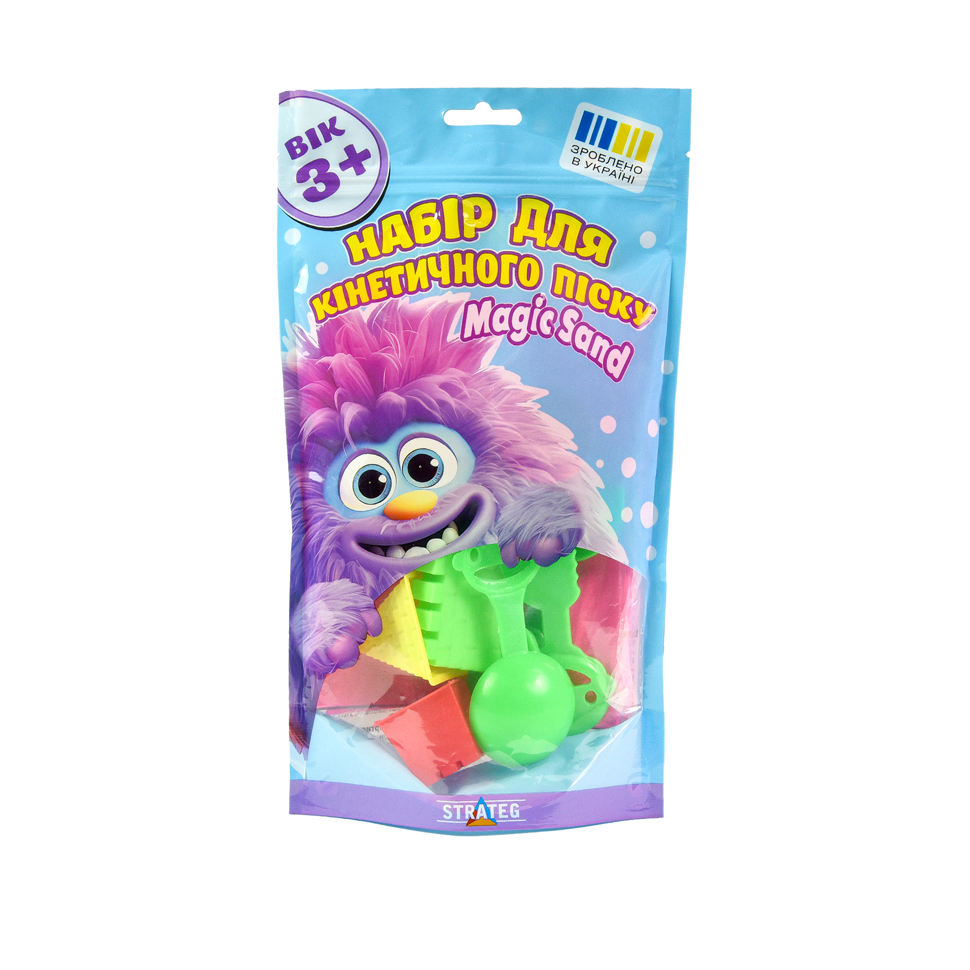 Набір для кінетичного піску 