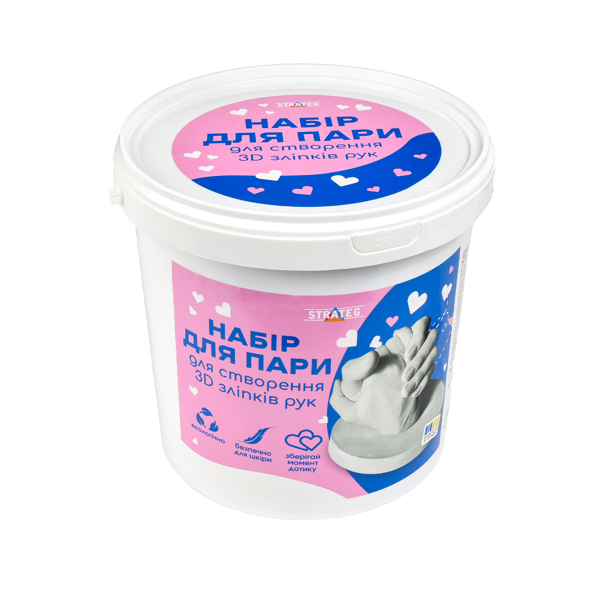 Набір для творчості Набір для пари для створення 3D зліпків рук (30912)