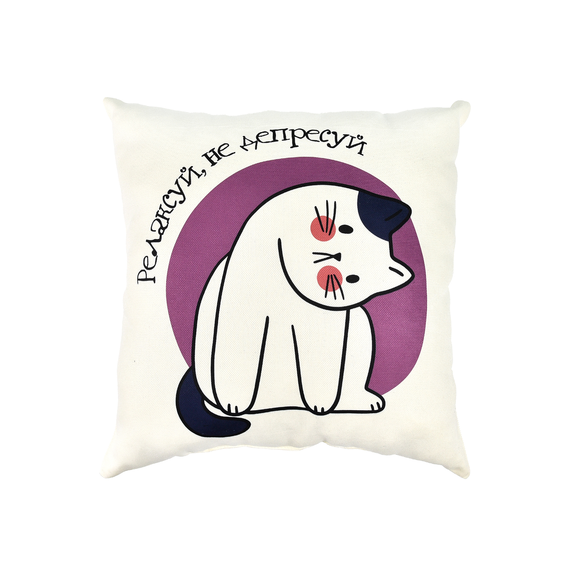 Подушка мікровелюр Задумливий муркотик 35*35 см (61007)