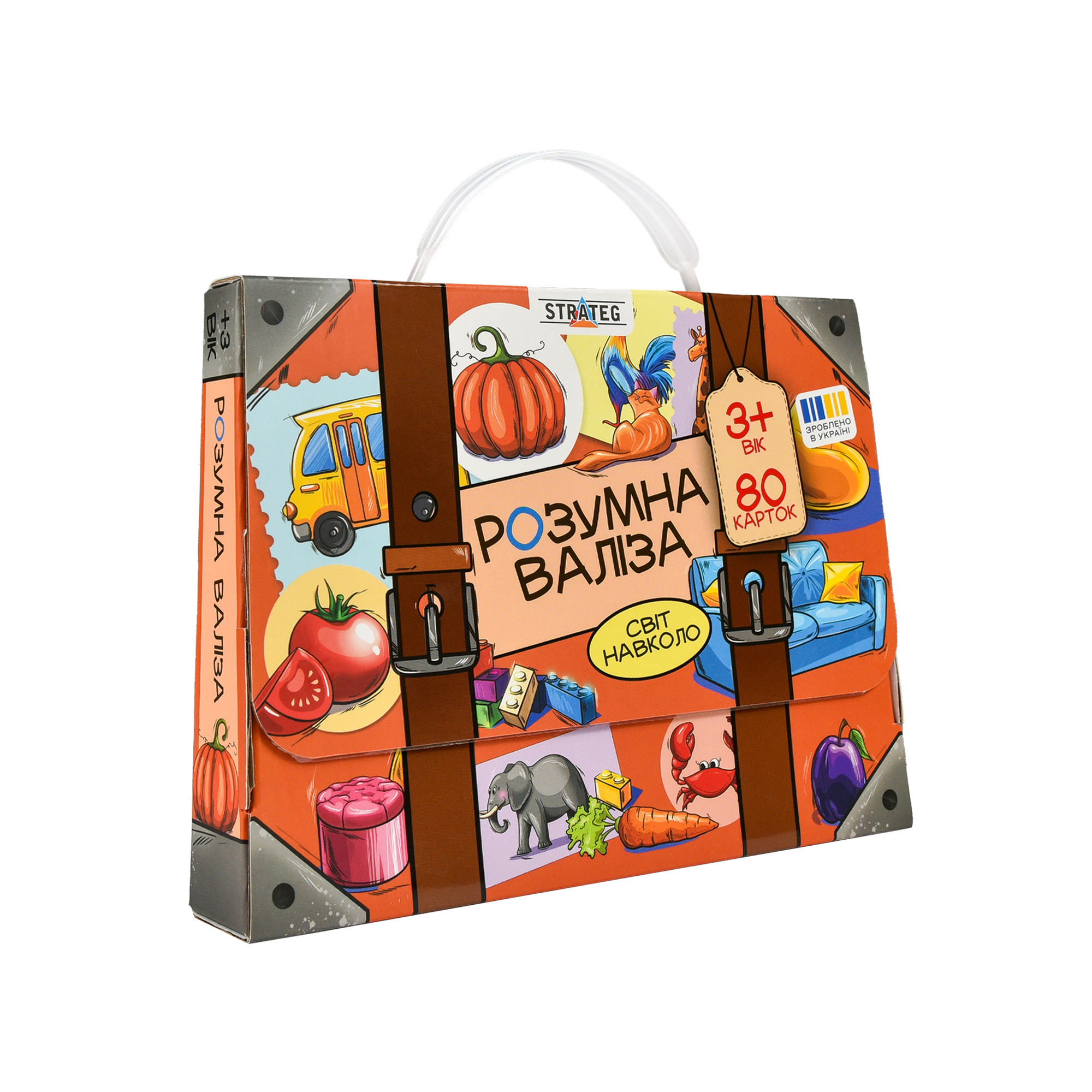 Настільна гра 