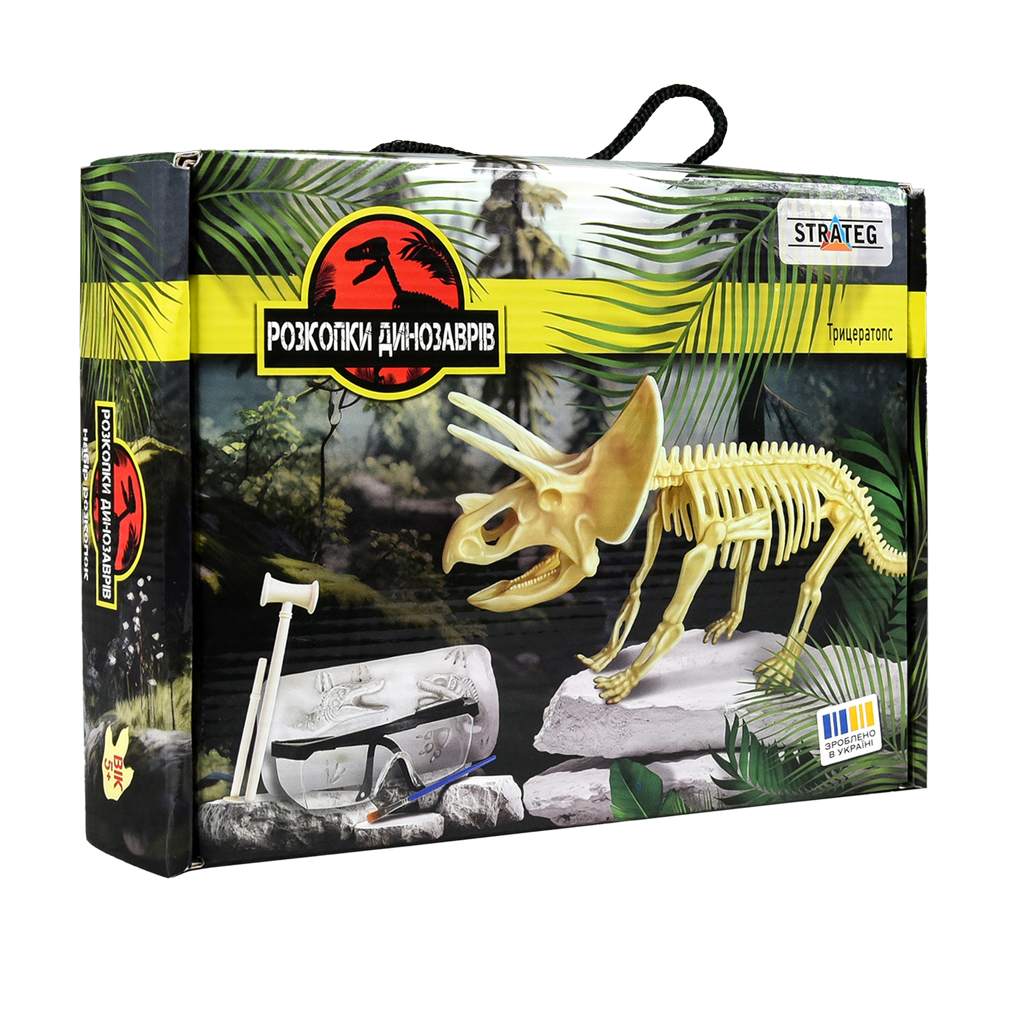Dinosaurier-Ausgrabungskunst-Set. Triceratops (ukrainisch) (30833)