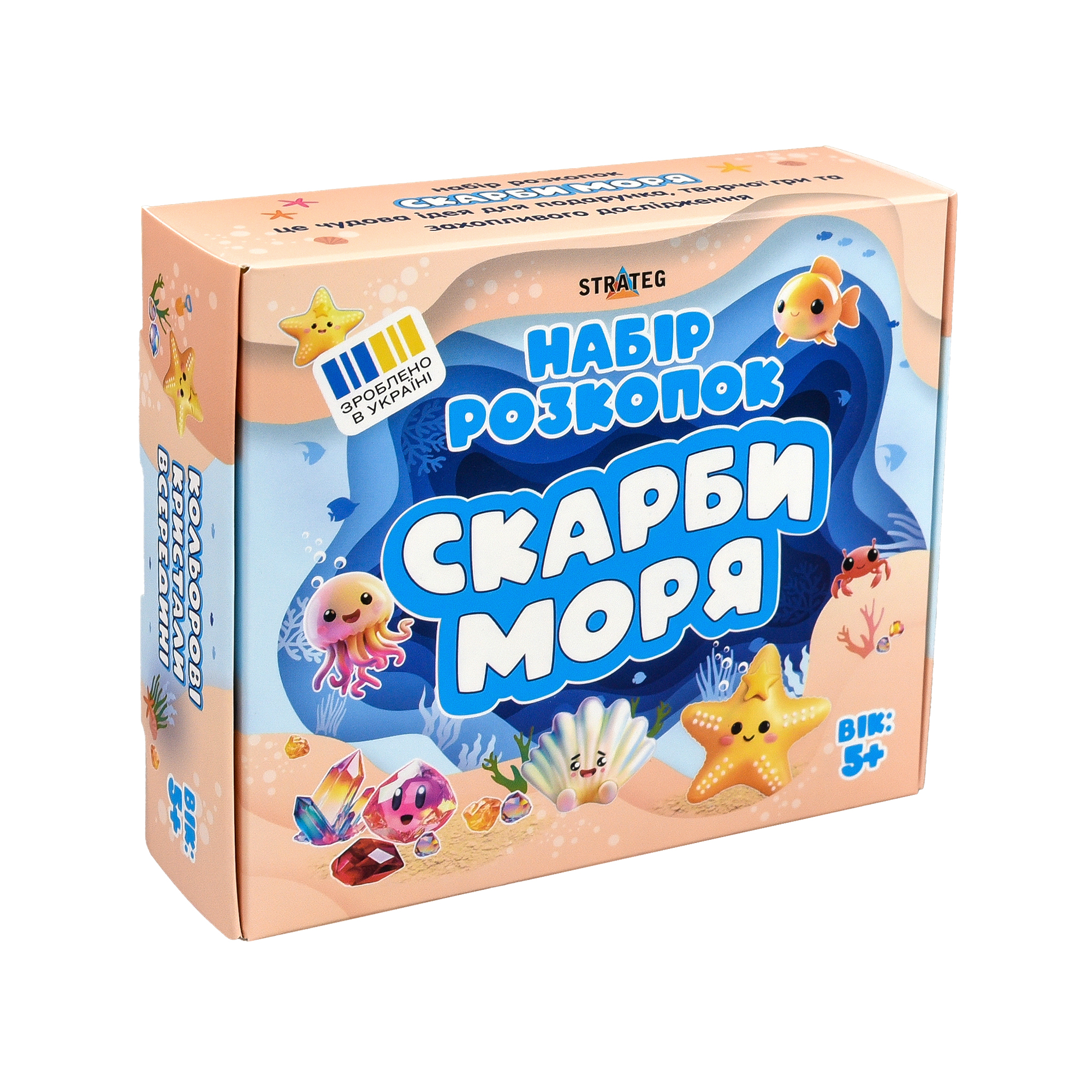 Creative kit excavation Treasures of the Sea (ukr) (30907)