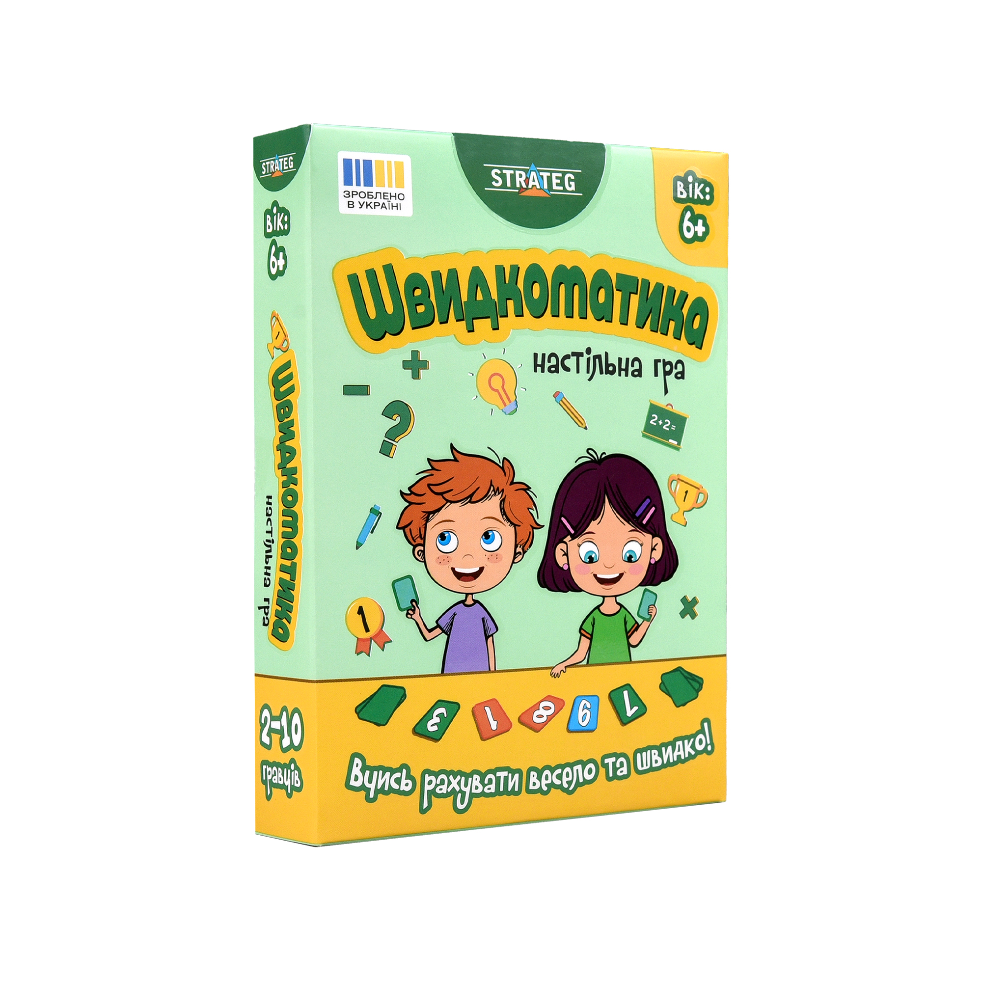 Настільна гра Швидкоматика (30939)