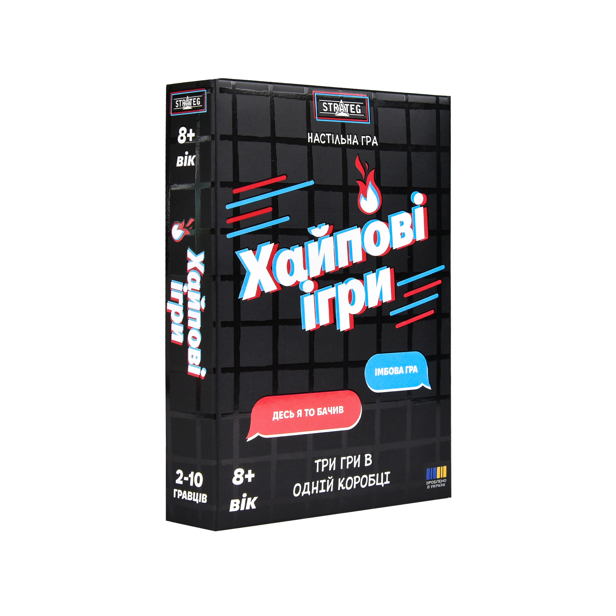 Настільна гра Хайпові ігри (30946)