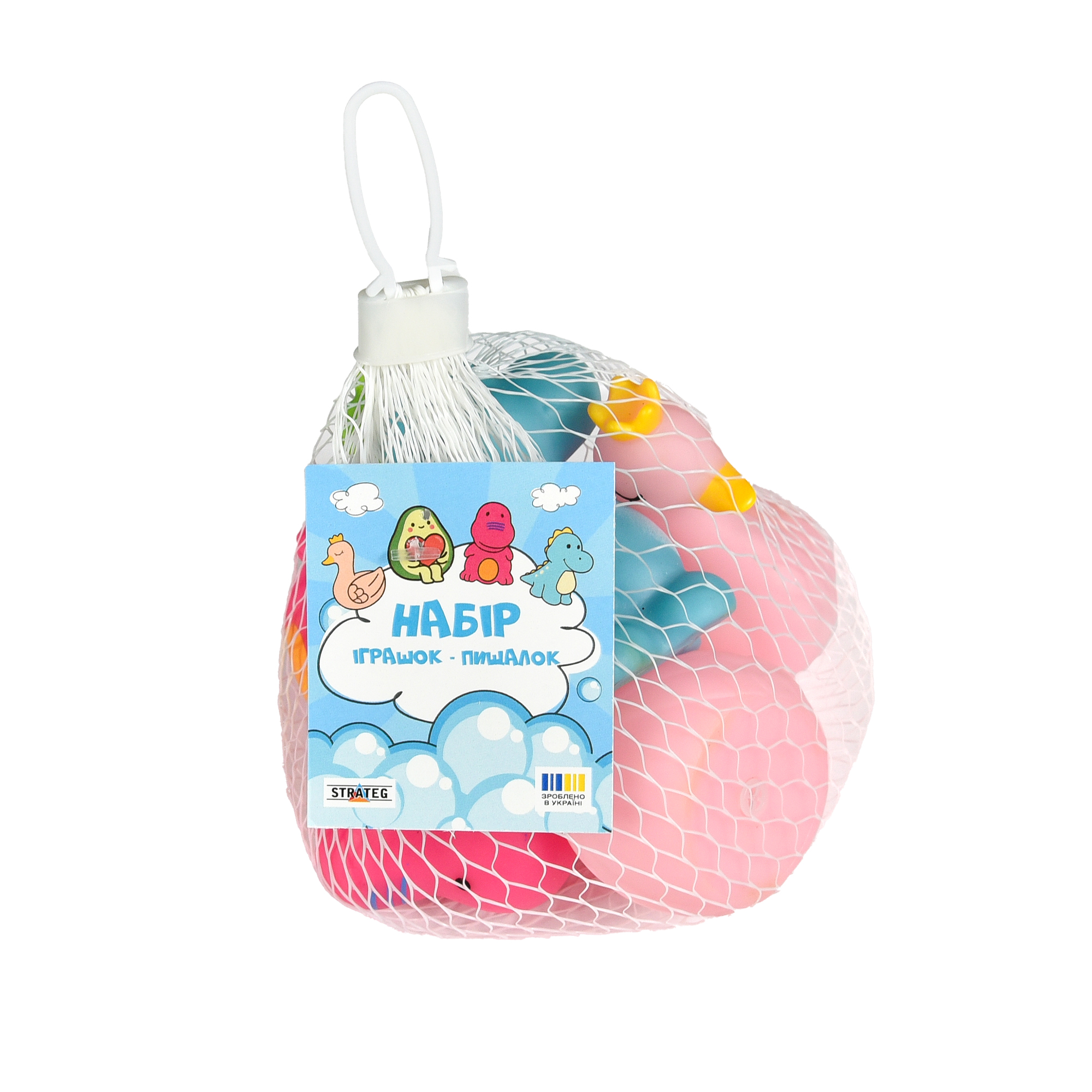 Magical Heroes Squeaky Toy Set (30976)