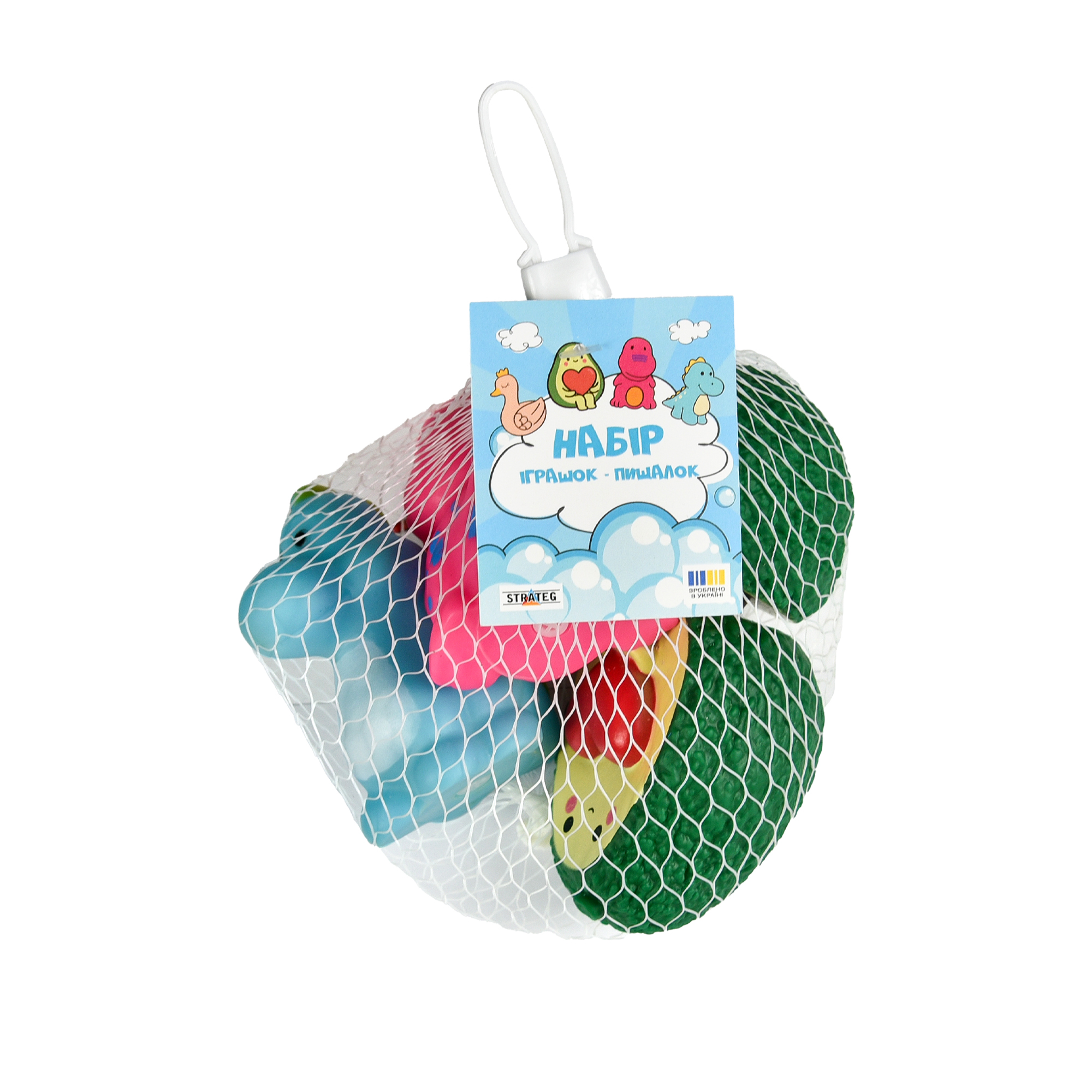 Little Friends Squeaky Toy Set (30978)