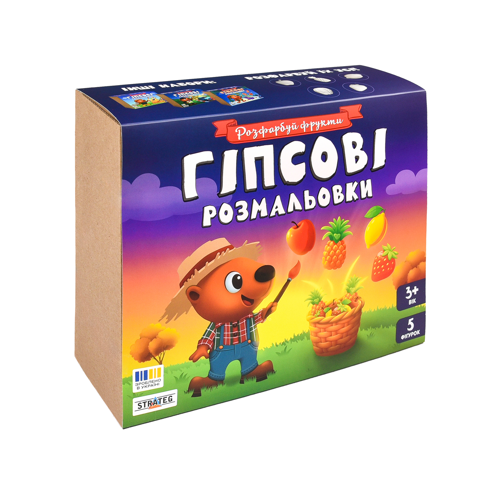 Набір для творчості Гіпсові розмальовки: розфарбуй фрукти (30989)