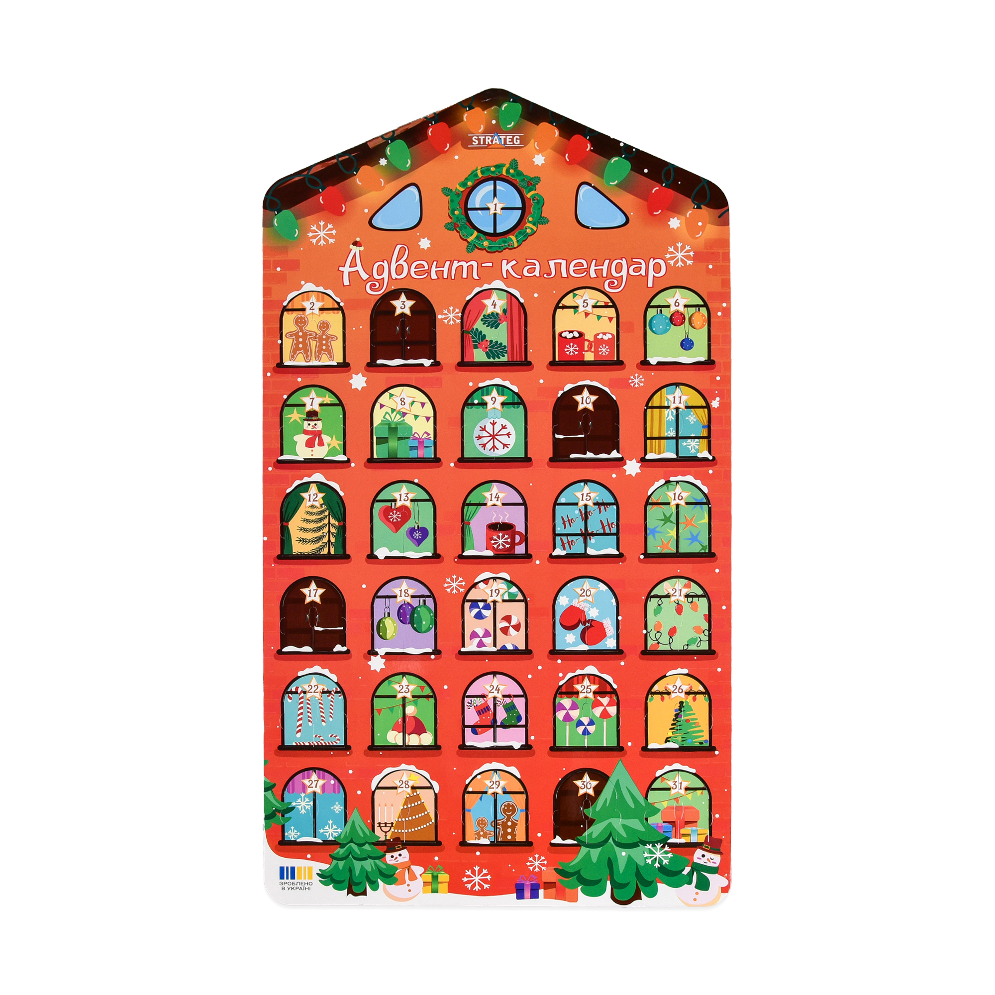 Настільна гра Адвент-календар (31039)