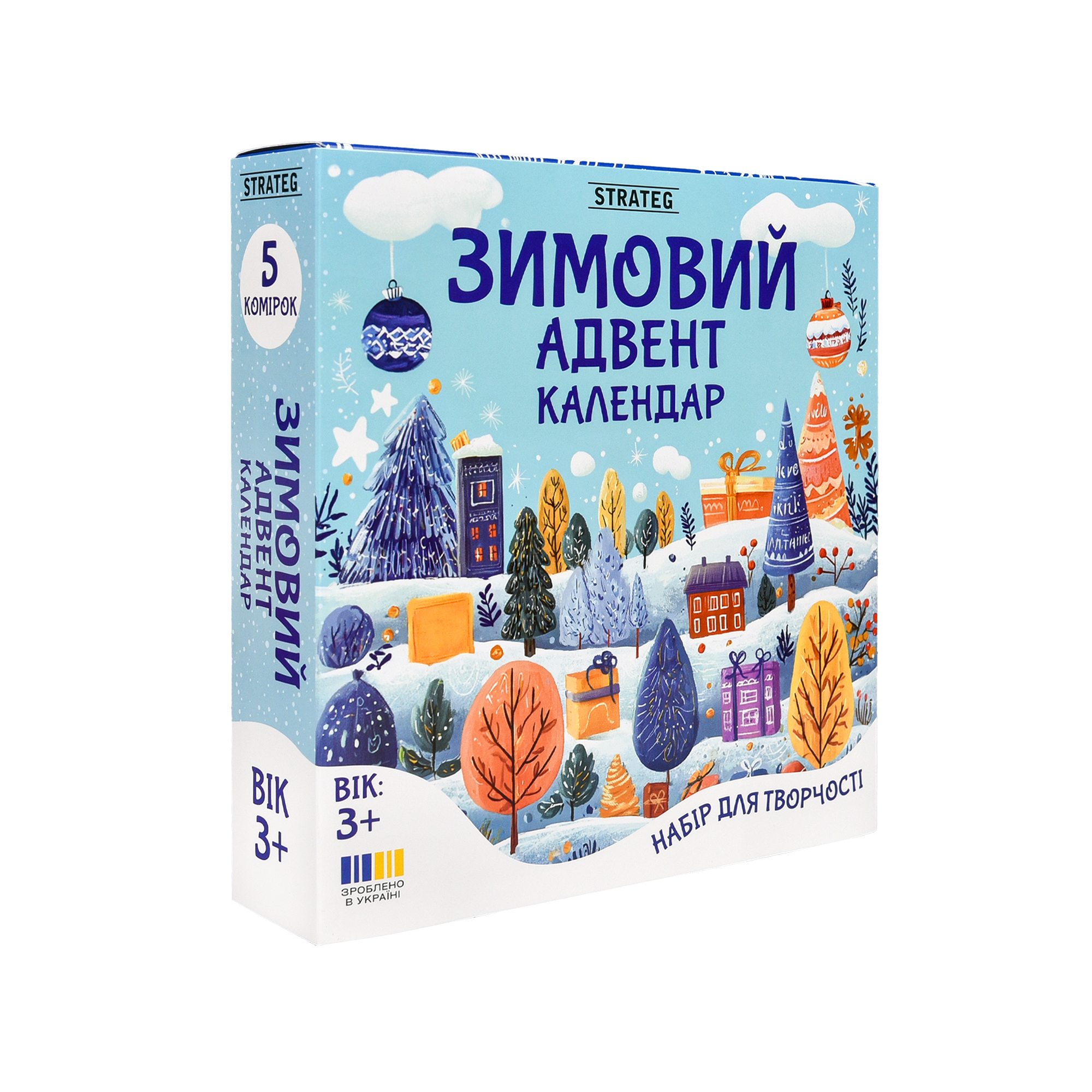 Набір для творчості Зимовий адвент календар (31047)