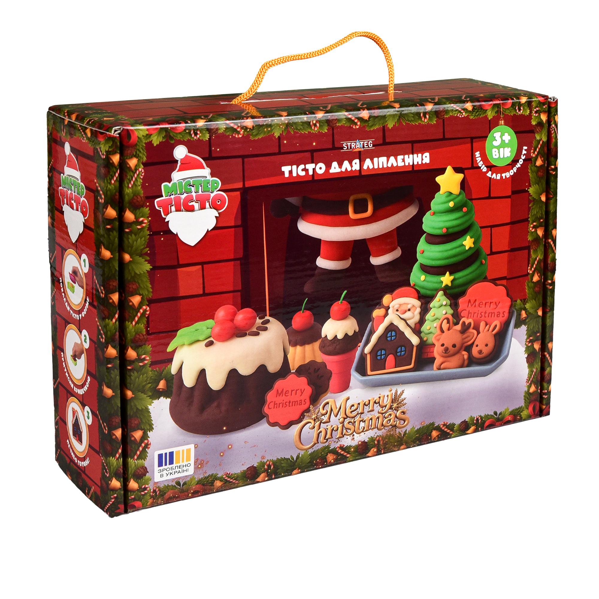 Набір для творчості Містер Тісто: Merry Christmas (31062)