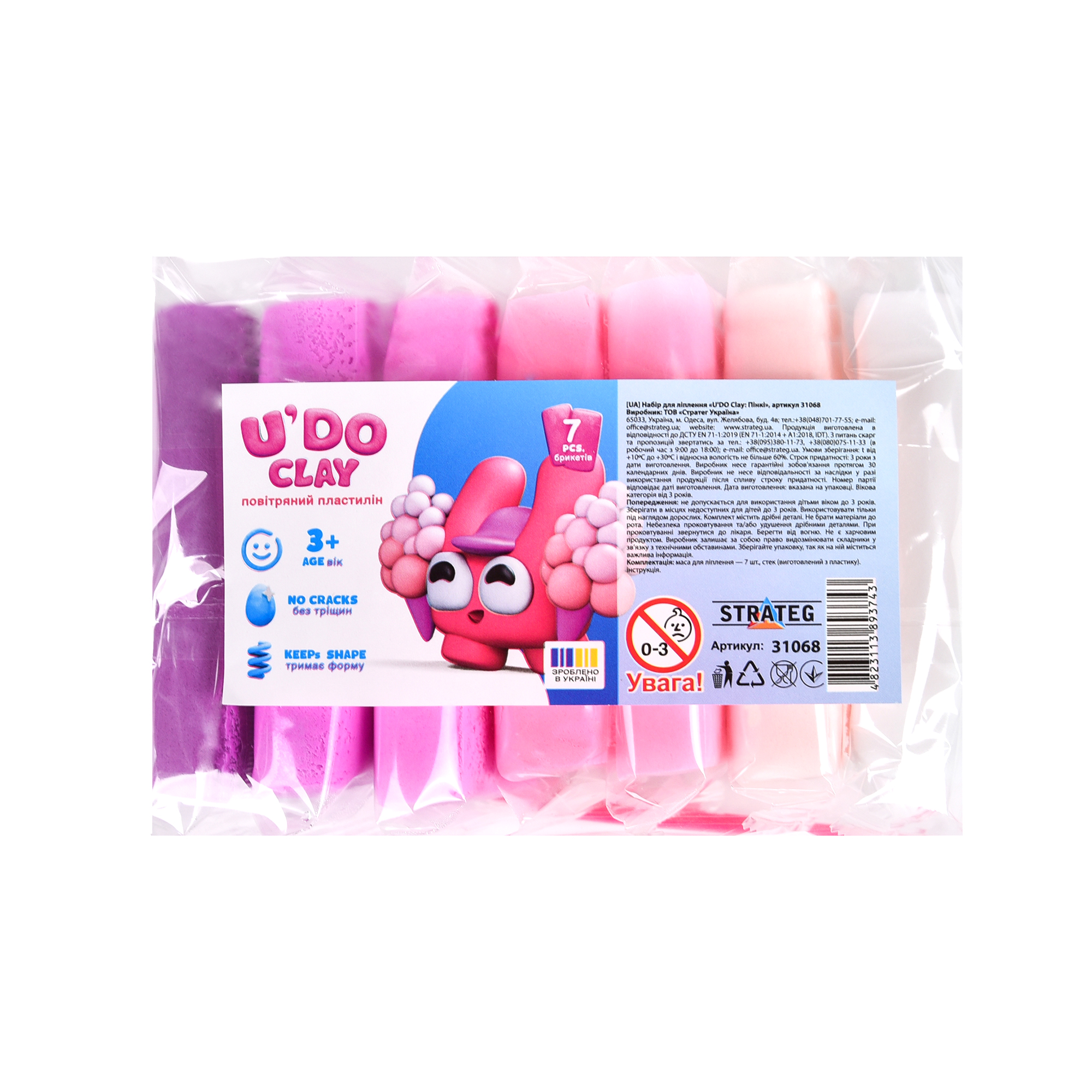 Набір для ліплення U'DO Clay: Пінкі (31068)