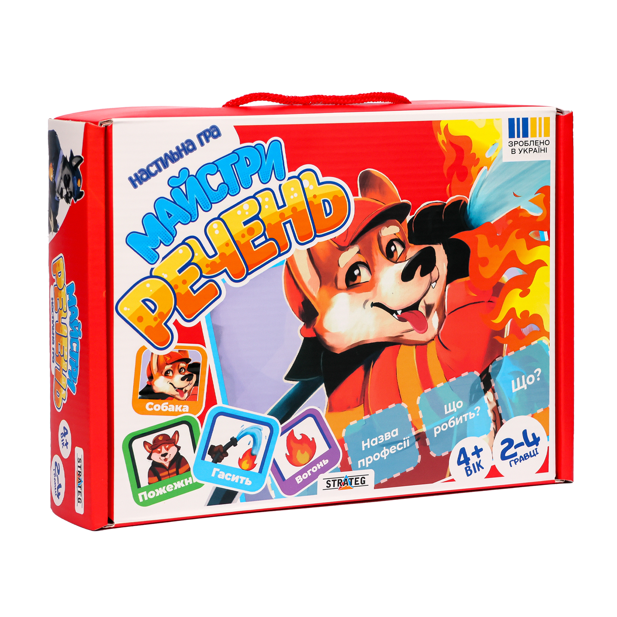 Настільна гра Майстри речень (30682)