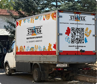 Від ідеї до продукту