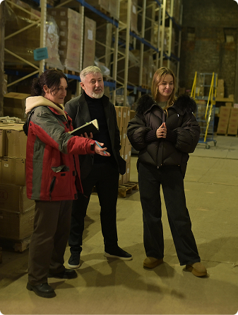 Виробництво